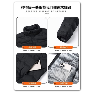 Мужская осенне-зимняя куртка Columbi*a