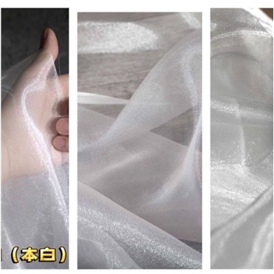 Лента для банта на елку