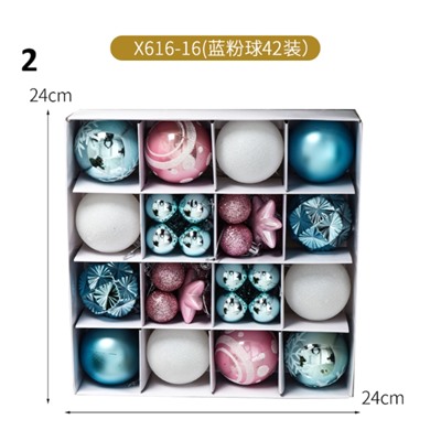 Шары разных размеров для украшения елки. В наборе 42 штук