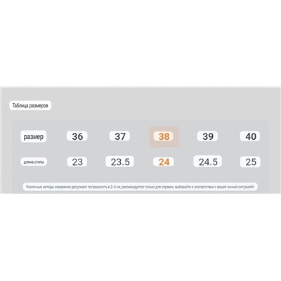 Женские кожаные туфли