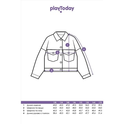 Куртка PLAYTODAY, 983050
