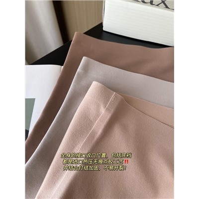 Трусики  3 шт распродажа