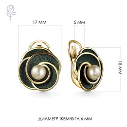 Серьги серебро 52857Y1Z