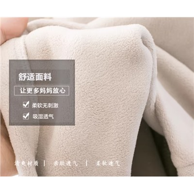 Флисовая кофта для мальчиков и девочек