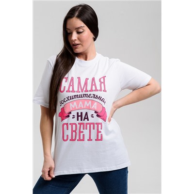 8537 футболка женская