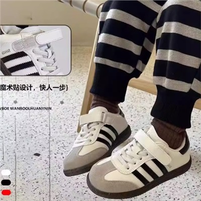 Кроссовки для мальчиков и девочек