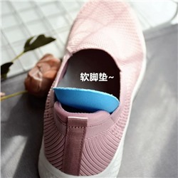 Суперкомфортные и лёгкие женские слипоны