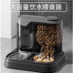 Автоматический диспенсер для кормления кошек и собак