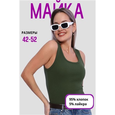 Майка 42355 НАТАЛИ #987200