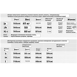 Женский лонгслив с мультяшным принтом  МО*КО