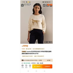 Распродажа свитер  polo 1:1