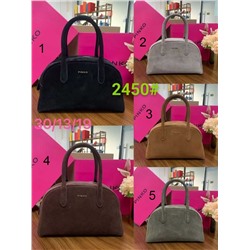 Сумка из замши  Pink*o