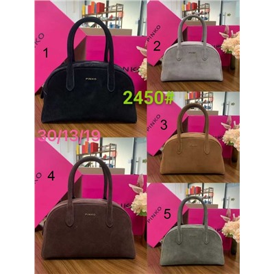 Сумка из замши  Pink*o