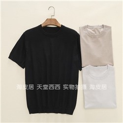 Мужской пуловер THEOR*Y с коротким рукавом/вязаная футболка