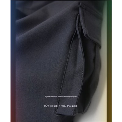 Теплые детские штаны с накладными карманами ФИЛ*А