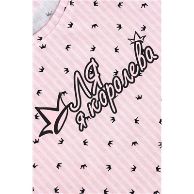 Пижама с шортами Queen (футболка+шорты) НАТАЛИ #891627