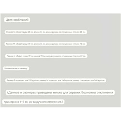 Женский кардиган Макс Мар*а