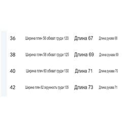 Мужская толстовка с капюшоном и ярким принтом на спине Marn*i