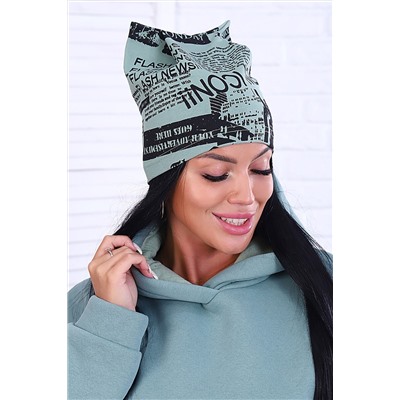 Костюм 11760 НАТАЛИ #806083