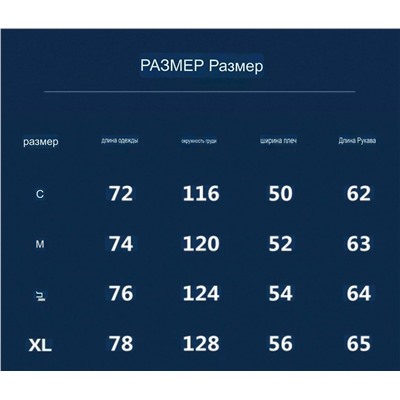 Лонгслив с высоким горлом  FO*G Essential*s