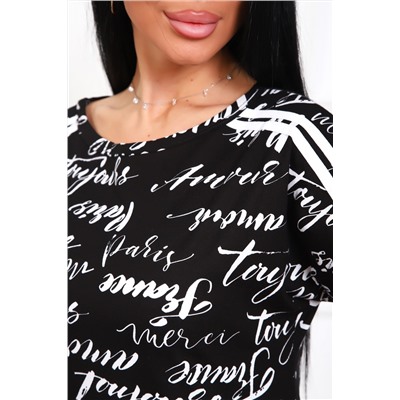 220т Туника женская