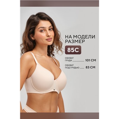 Бюстгальтер 871 OIRO 1 шт