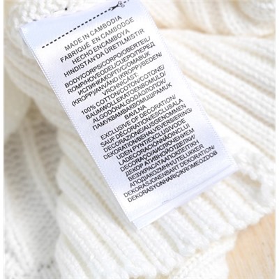 Элегантный свитер в стиле ретро с косичной вязкой РАЛЬ*Ф Л