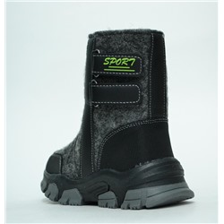 Валенки Марошка  (27-32)