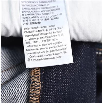 Женские джинсы  СК