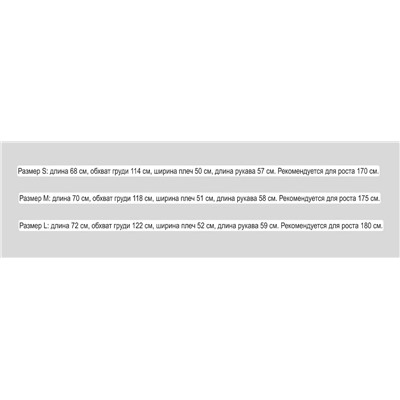 Свитер   Ston*e Islan*d  Унисекс модель