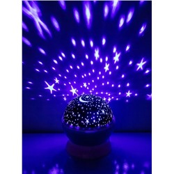 Ночник Звездное небо 83423