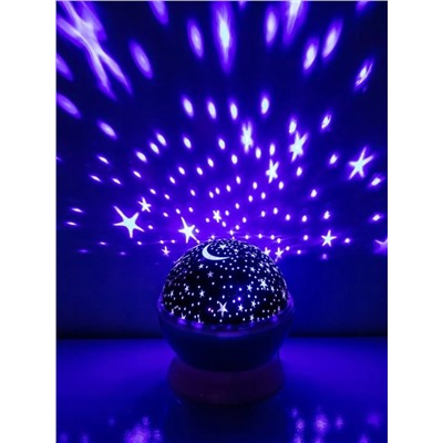 Ночник Звездное небо 83423