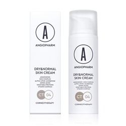 КРЕМ ДЛЯ СУХОЙ И НОРМАЛЬНОЙ КОЖИ, 50 МЛ