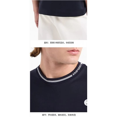 распродажа  футболка Arman