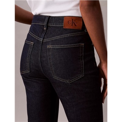 Skinny Bootcut Jeans