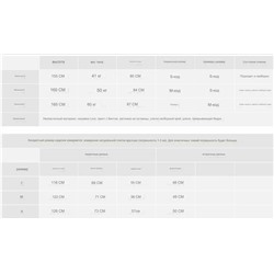 Kuos*e, оригинал. Женская рубашка в полоску с милым принтом