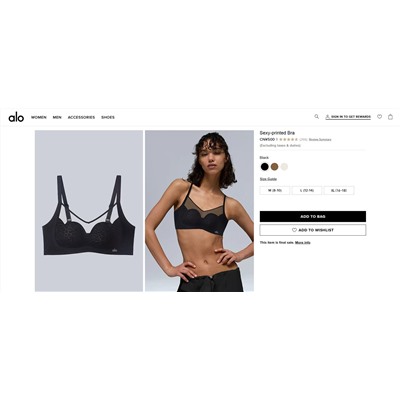 Лиф  laperla распродажа