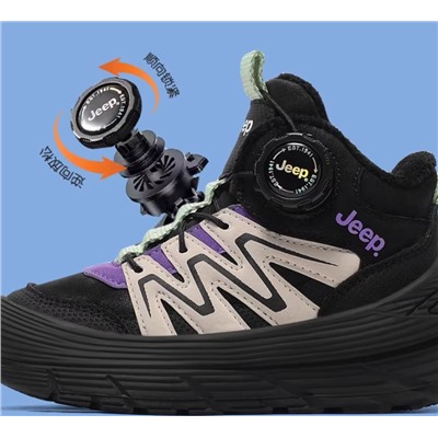 Зимние ботинки ДЖИ*П  для мальчиков и девочек