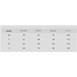 Женское пальто из смеси шерсти и лиоцелла  CO*S