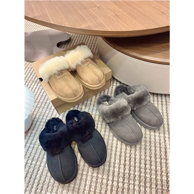 Комфортные тапочки  УГ*Г