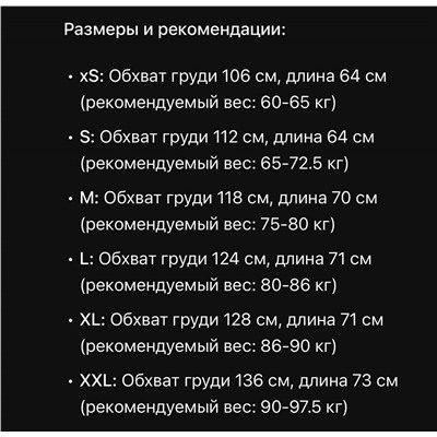 Мужская куртка  Kar*l Lagerfel*d