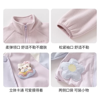 Детская ветровка с флисовой кофтой. Комплект 3 в 1