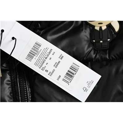 Мужской житет КАР*Л 2 цвета