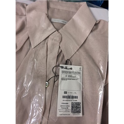 Женская блузка с воланом, экспорт в Россию  МАА*Г