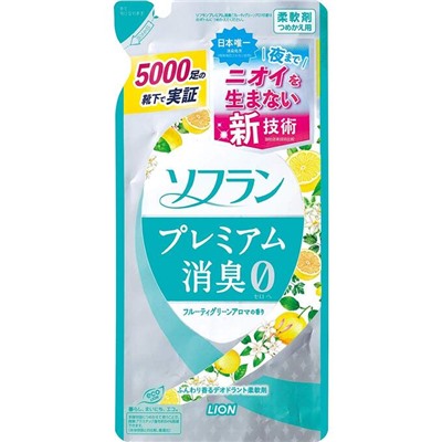 LION Кондиционер для белья Soflan Aroma Natural с натуральным фруктовым ароматом МУ 450мл/16