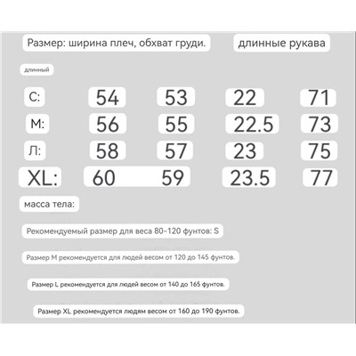 Футболка унисекс с различными веселыми принтами ГУЧЧ*И