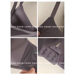 Женский бюстгальтер "как вторая кожа" без косточек  Виктория Сикре*т