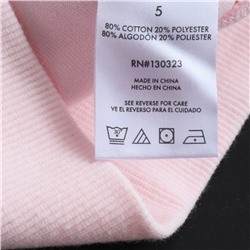 Детский костюм Juic*y Coutur*e 💕  Экспорт в Америку