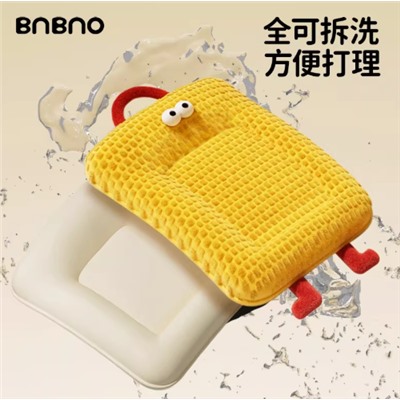 Лежанка для собак с нескользящим дном