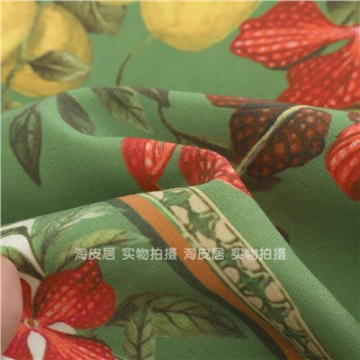 Костюм женский топ и юбка миди на запах  Н*М